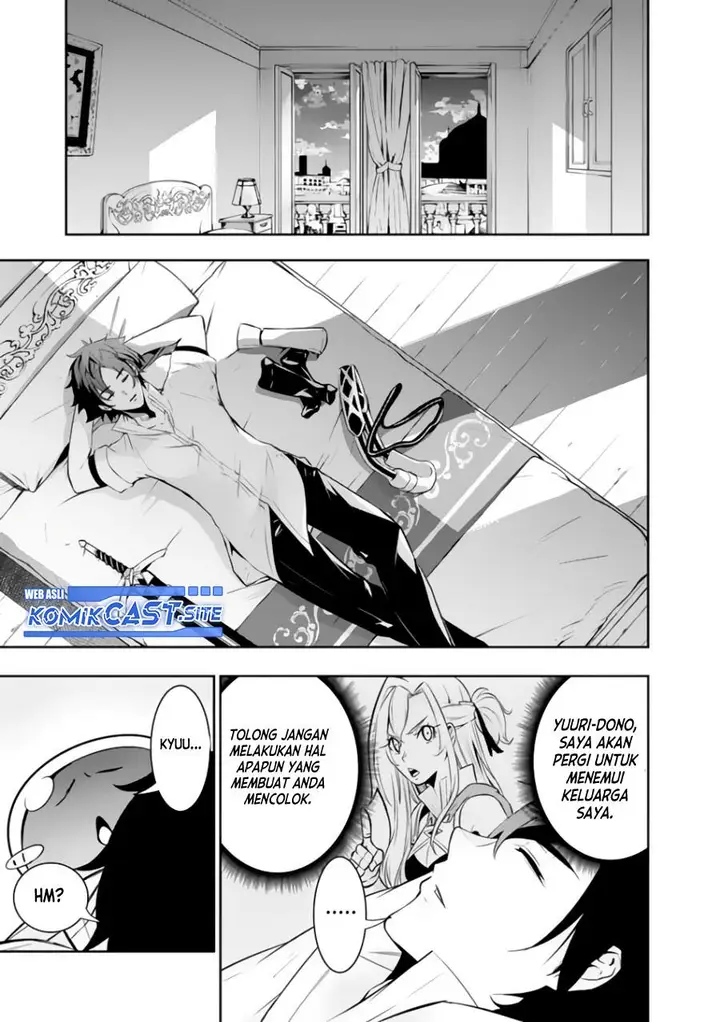 image-komik-shijou-saikyou-no-mahou-kenshi-f-rank-boukensha-ni-tensei-suru-chapter-68-8/14