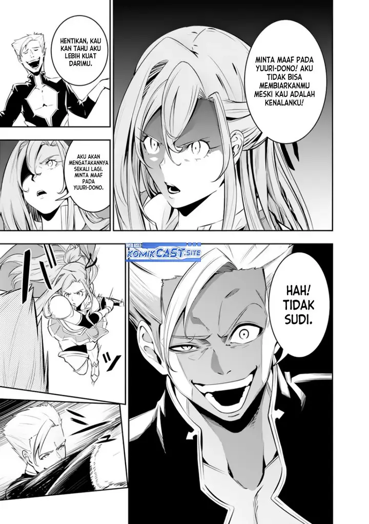 image-komik-shijou-saikyou-no-mahou-kenshi-f-rank-boukensha-ni-tensei-suru-chapter-69-4/14