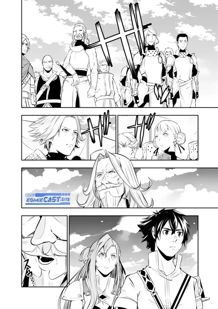 image-komik-shijou-saikyou-no-mahou-kenshi-f-rank-boukensha-ni-tensei-suru-chapter-69-11/14