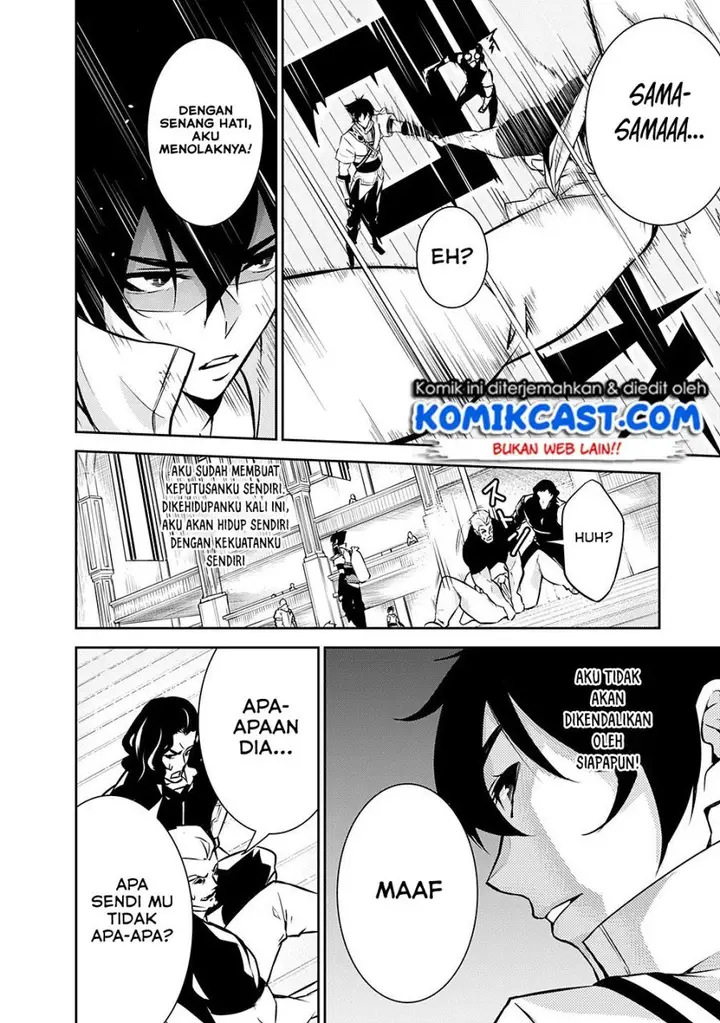 image-komik-shijou-saikyou-no-mahou-kenshi-f-rank-boukensha-ni-tensei-suru-chapter-7-5/18