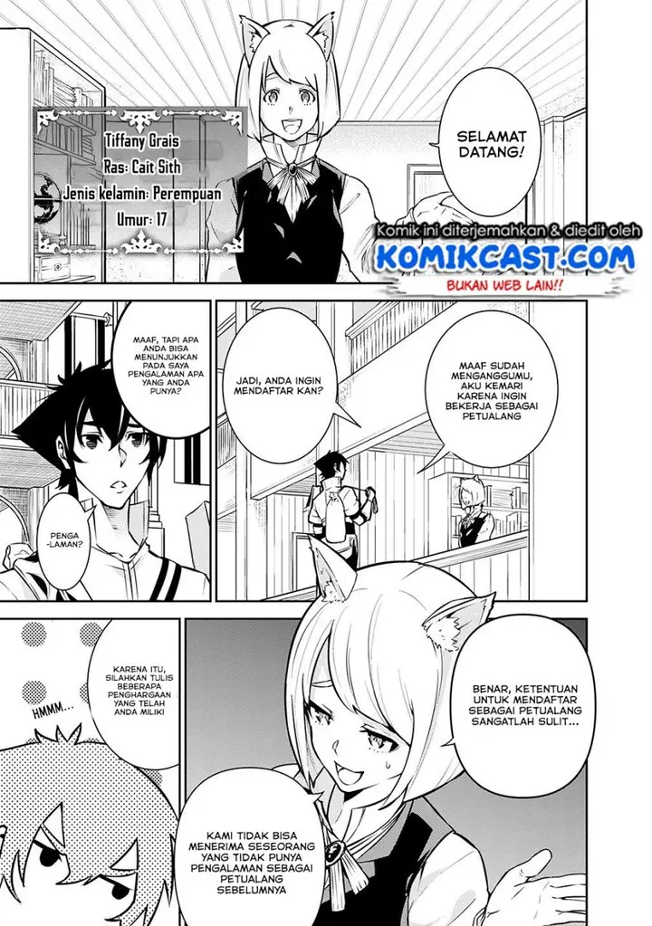 image-komik-shijou-saikyou-no-mahou-kenshi-f-rank-boukensha-ni-tensei-suru-chapter-7-6/18