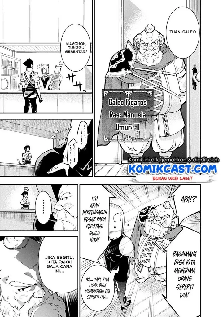 image-komik-shijou-saikyou-no-mahou-kenshi-f-rank-boukensha-ni-tensei-suru-chapter-7-8/18