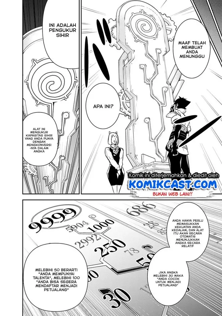 image-komik-shijou-saikyou-no-mahou-kenshi-f-rank-boukensha-ni-tensei-suru-chapter-7-9/18