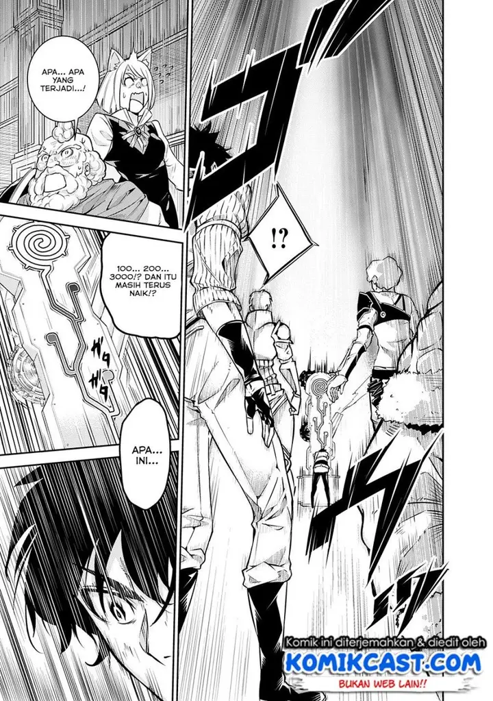 image-komik-shijou-saikyou-no-mahou-kenshi-f-rank-boukensha-ni-tensei-suru-chapter-7-12/18