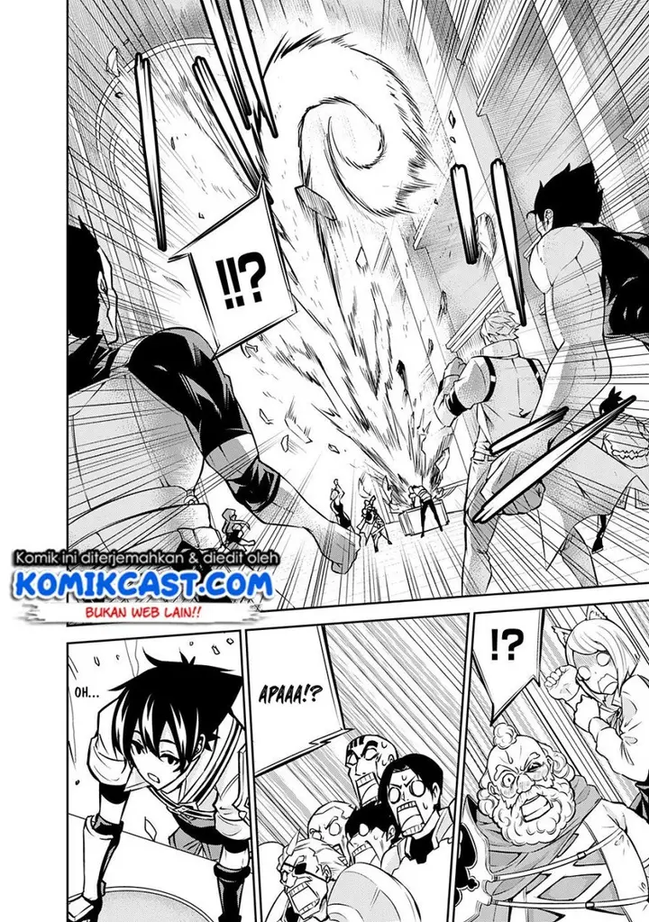 image-komik-shijou-saikyou-no-mahou-kenshi-f-rank-boukensha-ni-tensei-suru-chapter-7-13/18