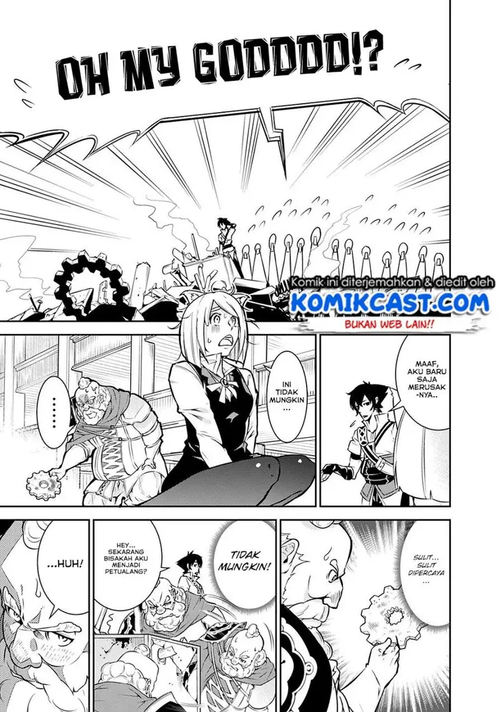 image-komik-shijou-saikyou-no-mahou-kenshi-f-rank-boukensha-ni-tensei-suru-chapter-7-14/18