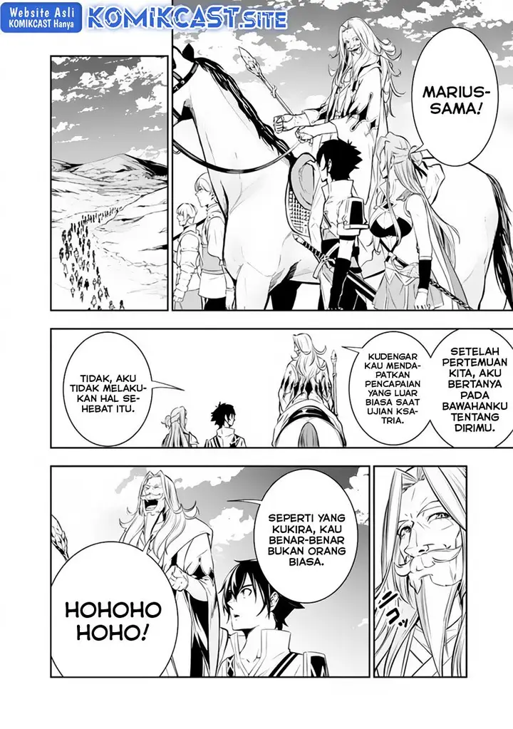 image-komik-shijou-saikyou-no-mahou-kenshi-f-rank-boukensha-ni-tensei-suru-chapter-70-1/15