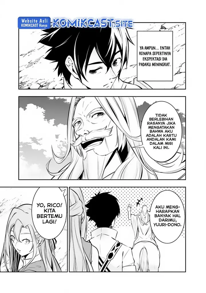 image-komik-shijou-saikyou-no-mahou-kenshi-f-rank-boukensha-ni-tensei-suru-chapter-70-2/15