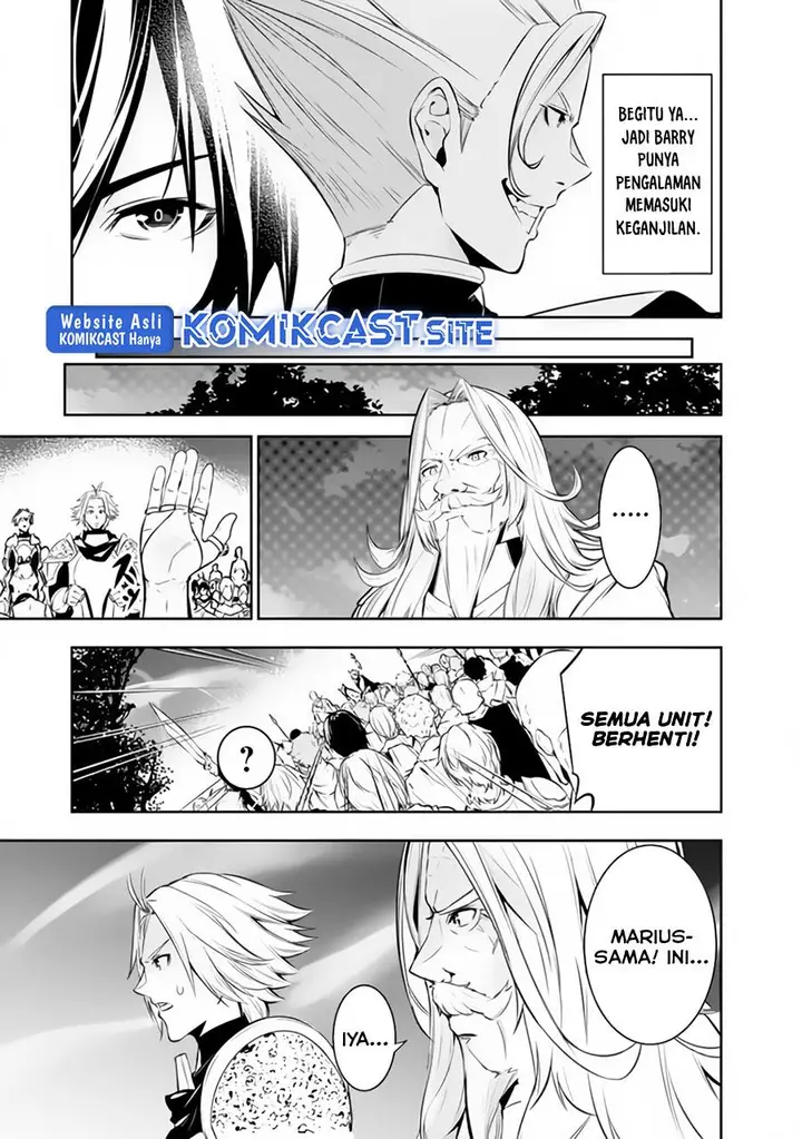 image-komik-shijou-saikyou-no-mahou-kenshi-f-rank-boukensha-ni-tensei-suru-chapter-70-8/15