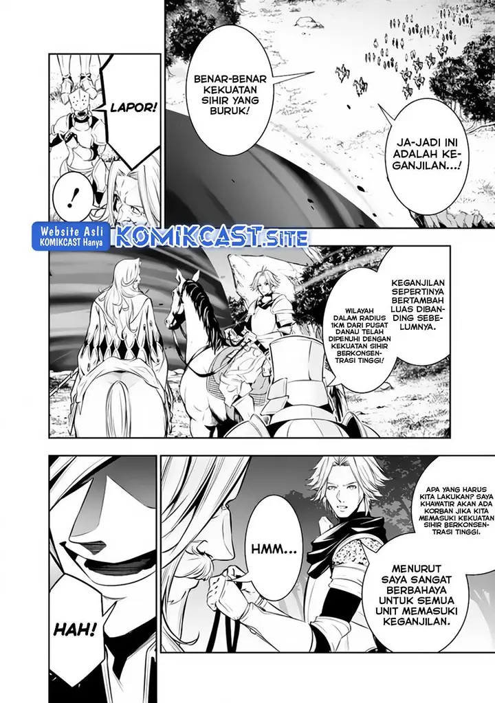 image-komik-shijou-saikyou-no-mahou-kenshi-f-rank-boukensha-ni-tensei-suru-chapter-70-10/15
