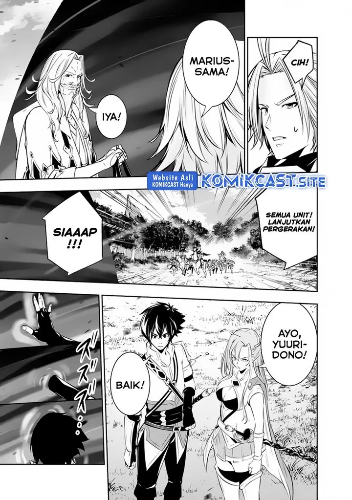 image-komik-shijou-saikyou-no-mahou-kenshi-f-rank-boukensha-ni-tensei-suru-chapter-70-13/15