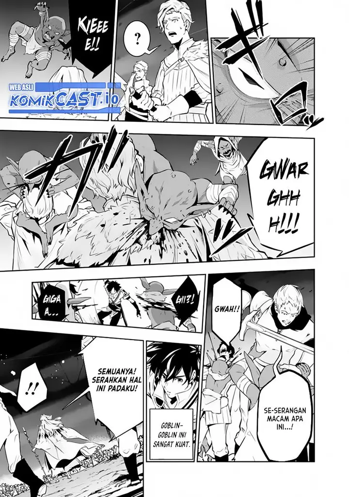image-komik-shijou-saikyou-no-mahou-kenshi-f-rank-boukensha-ni-tensei-suru-chapter-71-2/16
