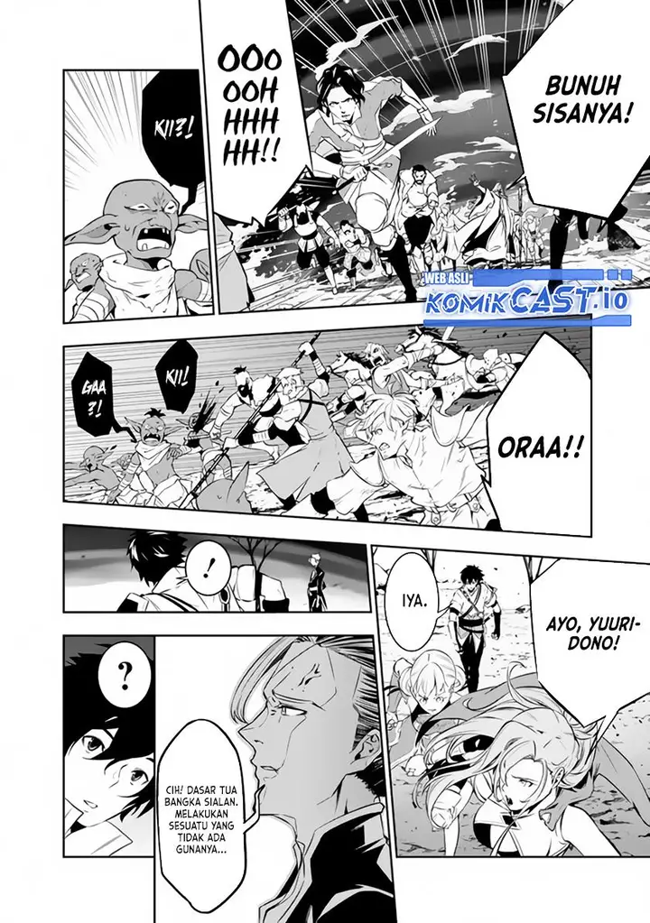 image-komik-shijou-saikyou-no-mahou-kenshi-f-rank-boukensha-ni-tensei-suru-chapter-71-5/16