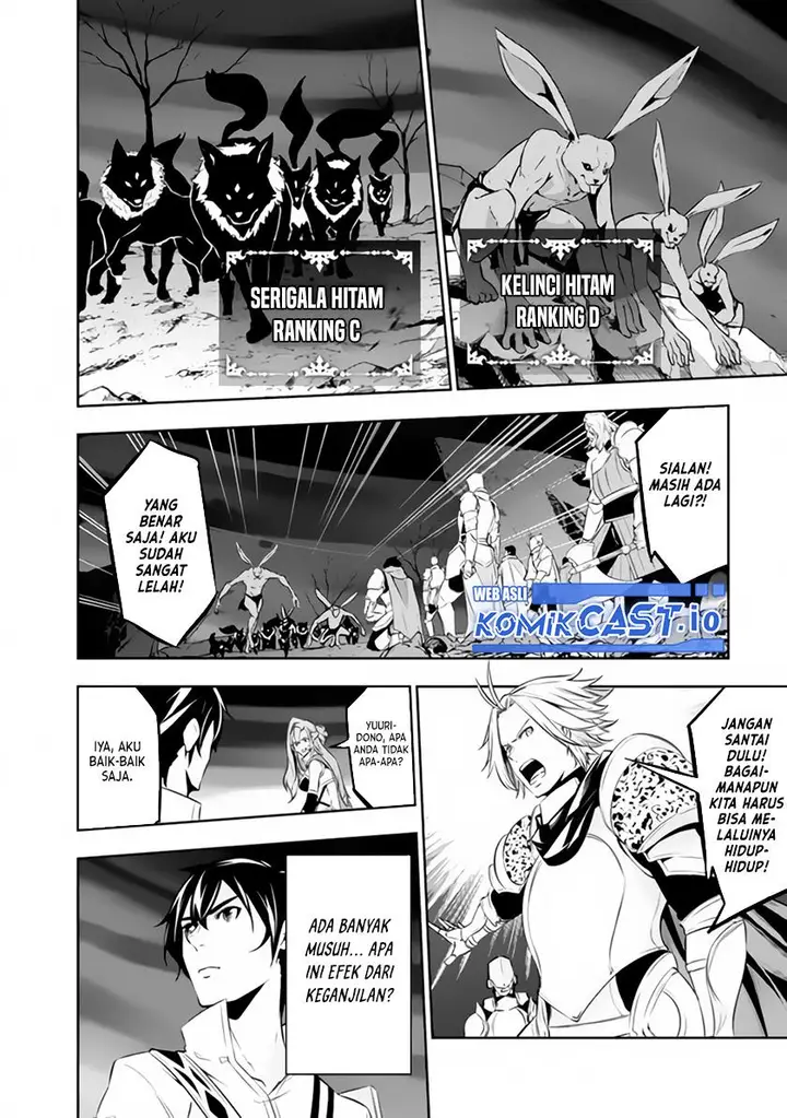 image-komik-shijou-saikyou-no-mahou-kenshi-f-rank-boukensha-ni-tensei-suru-chapter-71-7/16