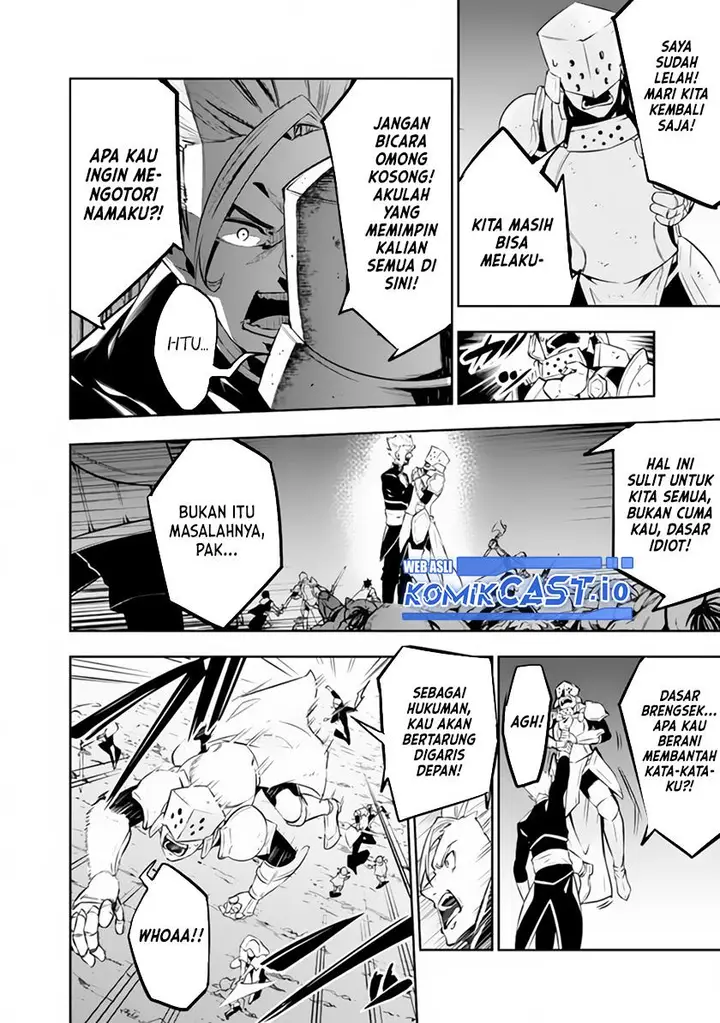 image-komik-shijou-saikyou-no-mahou-kenshi-f-rank-boukensha-ni-tensei-suru-chapter-71-9/16