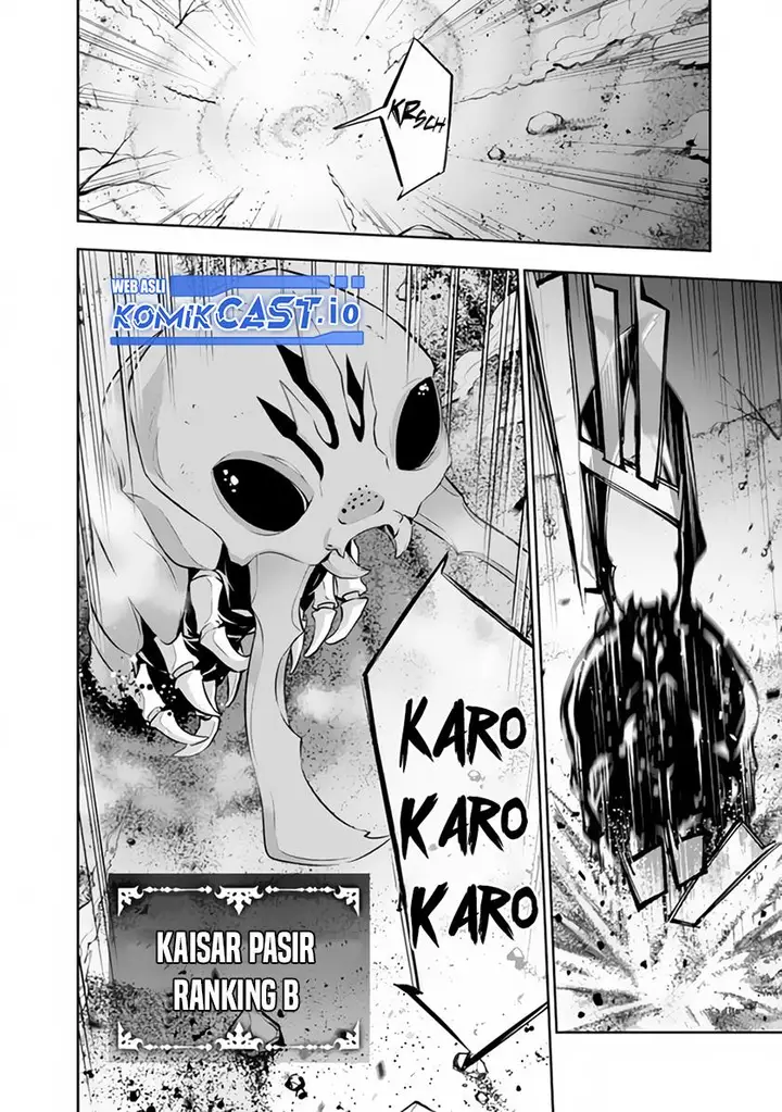 image-komik-shijou-saikyou-no-mahou-kenshi-f-rank-boukensha-ni-tensei-suru-chapter-71-11/16