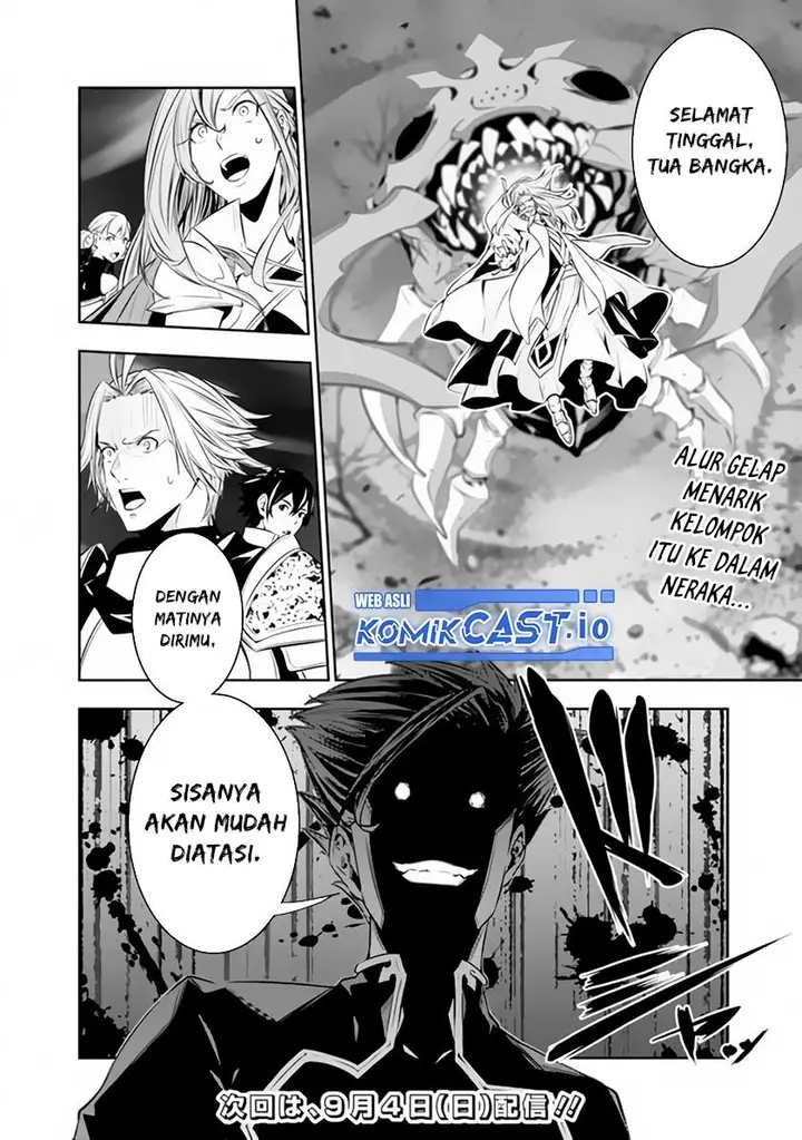 image-komik-shijou-saikyou-no-mahou-kenshi-f-rank-boukensha-ni-tensei-suru-chapter-71-15/16