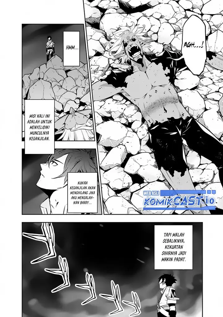 image-komik-shijou-saikyou-no-mahou-kenshi-f-rank-boukensha-ni-tensei-suru-chapter-74-1/15
