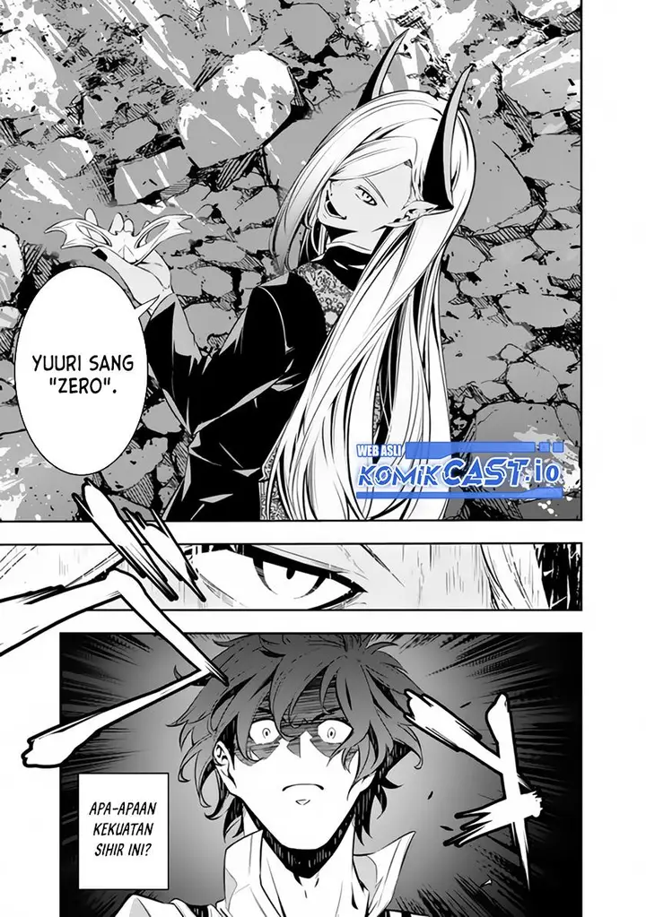 image-komik-shijou-saikyou-no-mahou-kenshi-f-rank-boukensha-ni-tensei-suru-chapter-74-6/15