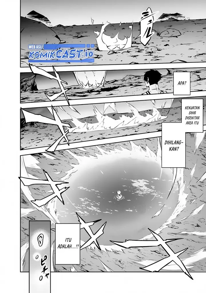 image-komik-shijou-saikyou-no-mahou-kenshi-f-rank-boukensha-ni-tensei-suru-chapter-74-11/15