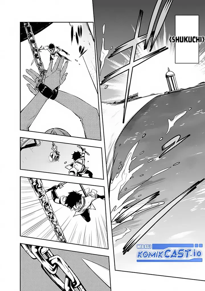 image-komik-shijou-saikyou-no-mahou-kenshi-f-rank-boukensha-ni-tensei-suru-chapter-75-5/18