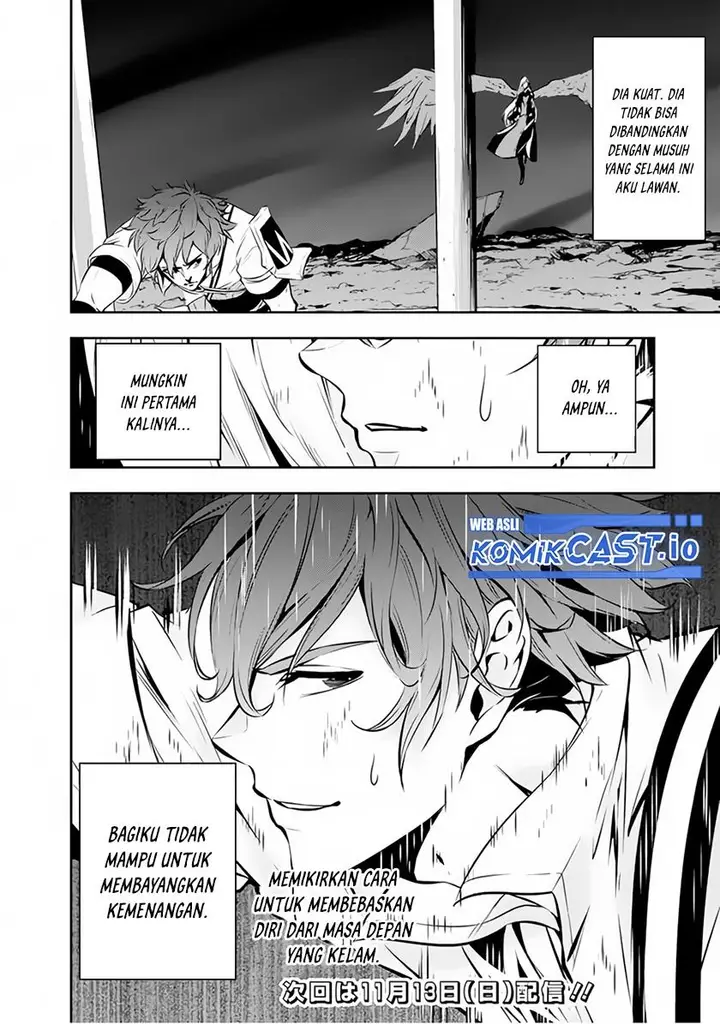 image-komik-shijou-saikyou-no-mahou-kenshi-f-rank-boukensha-ni-tensei-suru-chapter-75-17/18