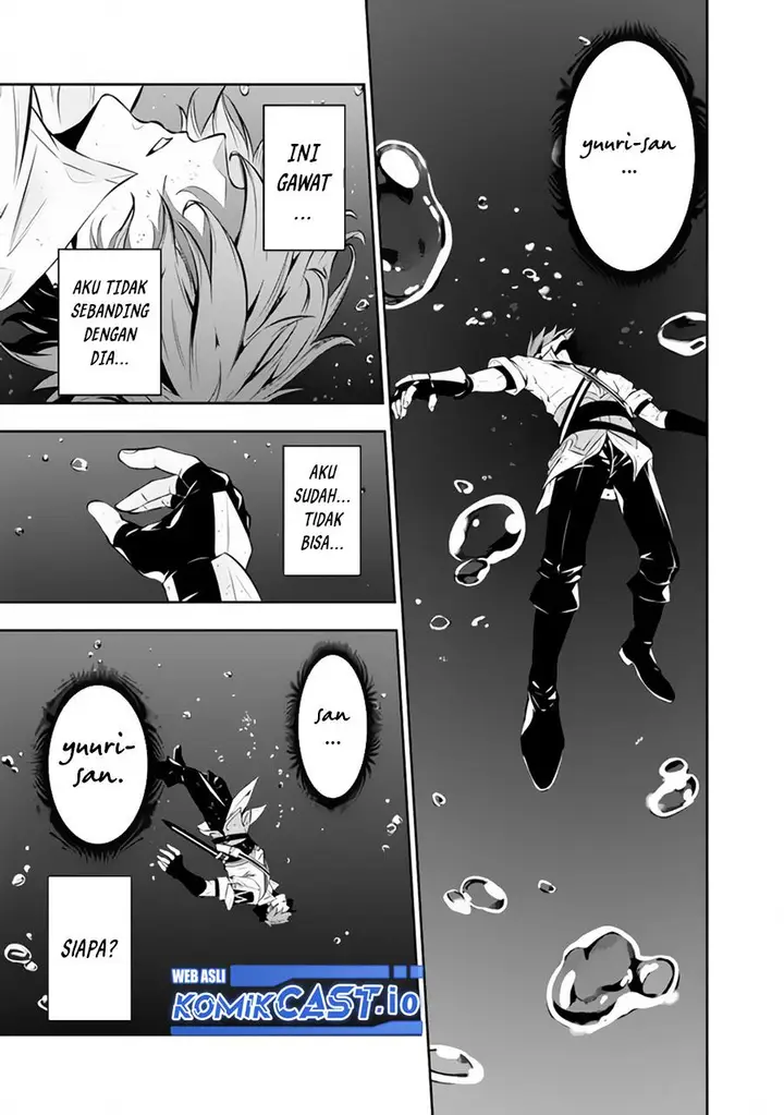 image-komik-shijou-saikyou-no-mahou-kenshi-f-rank-boukensha-ni-tensei-suru-chapter-76-12/18