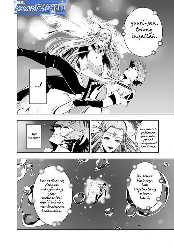 image-komik-shijou-saikyou-no-mahou-kenshi-f-rank-boukensha-ni-tensei-suru-chapter-76-13/18