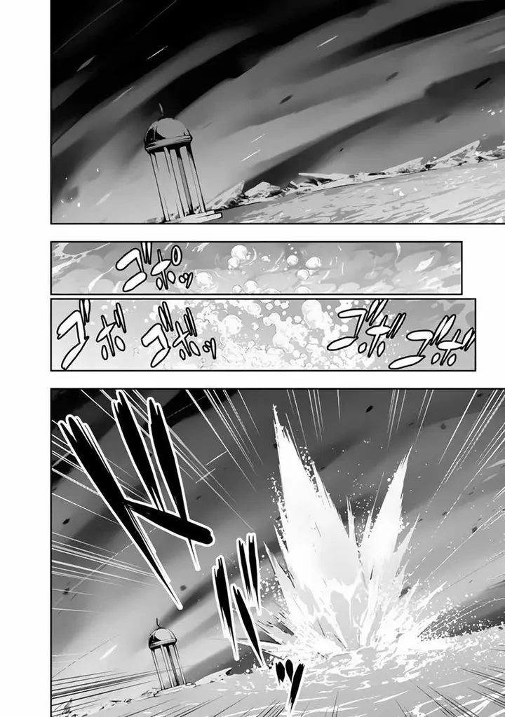 image-komik-shijou-saikyou-no-mahou-kenshi-f-rank-boukensha-ni-tensei-suru-chapter-77-3/15