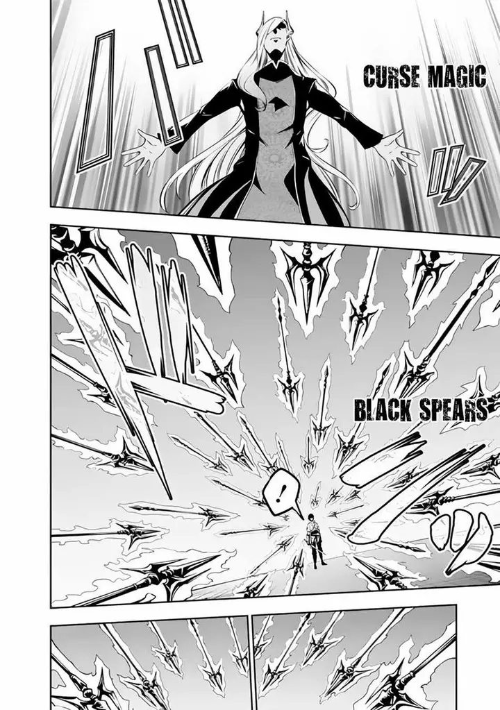 image-komik-shijou-saikyou-no-mahou-kenshi-f-rank-boukensha-ni-tensei-suru-chapter-77-9/15