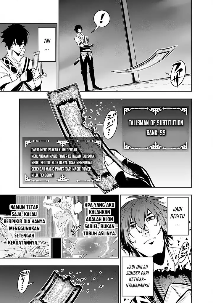 image-komik-shijou-saikyou-no-mahou-kenshi-f-rank-boukensha-ni-tensei-suru-chapter-78-4/13