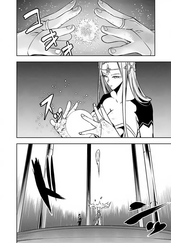 image-komik-shijou-saikyou-no-mahou-kenshi-f-rank-boukensha-ni-tensei-suru-chapter-79-5/19