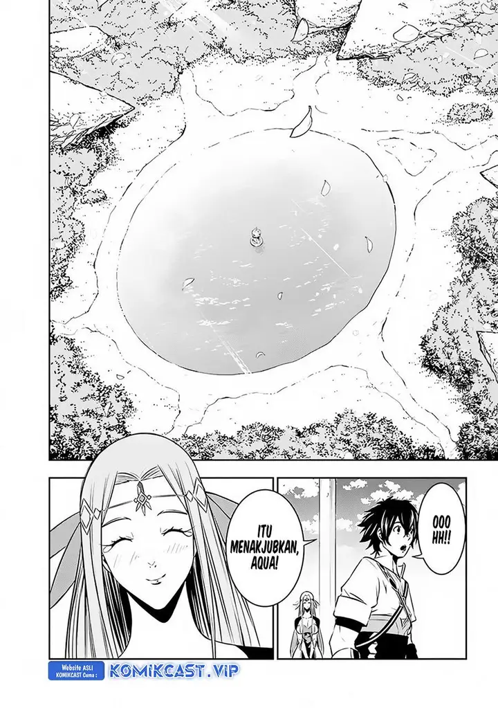 image-komik-shijou-saikyou-no-mahou-kenshi-f-rank-boukensha-ni-tensei-suru-chapter-79-8/19