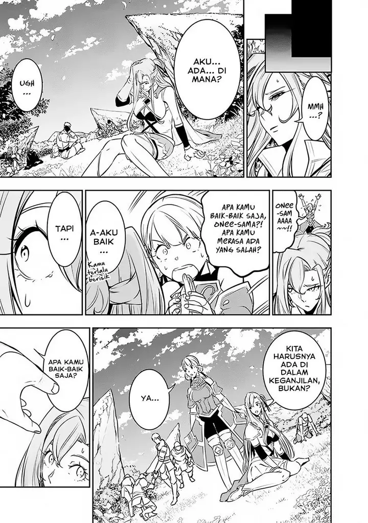 image-komik-shijou-saikyou-no-mahou-kenshi-f-rank-boukensha-ni-tensei-suru-chapter-79-9/19