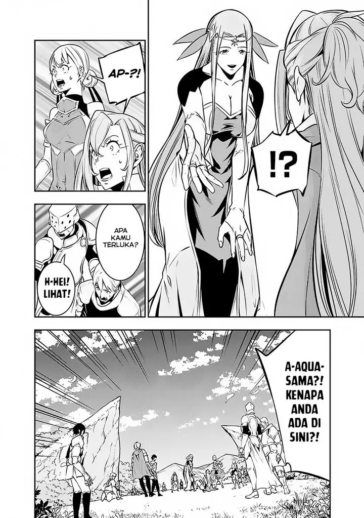 image-komik-shijou-saikyou-no-mahou-kenshi-f-rank-boukensha-ni-tensei-suru-chapter-79-10/19