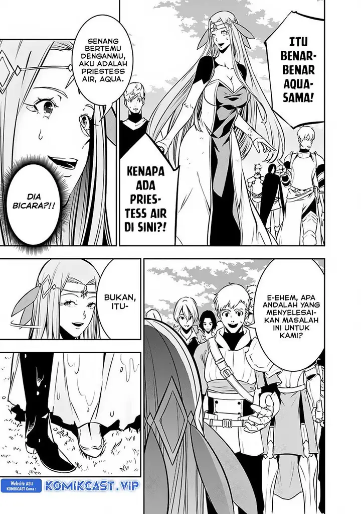 image-komik-shijou-saikyou-no-mahou-kenshi-f-rank-boukensha-ni-tensei-suru-chapter-79-11/19
