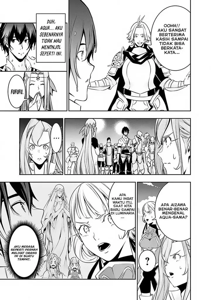 image-komik-shijou-saikyou-no-mahou-kenshi-f-rank-boukensha-ni-tensei-suru-chapter-79-13/19