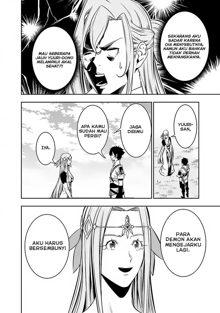 image-komik-shijou-saikyou-no-mahou-kenshi-f-rank-boukensha-ni-tensei-suru-chapter-79-14/19