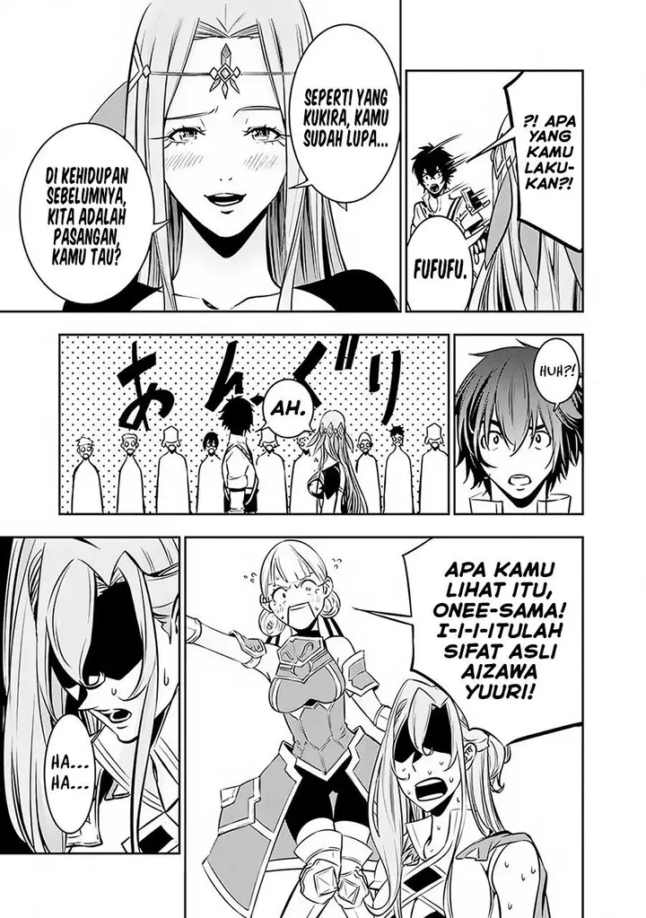 image-komik-shijou-saikyou-no-mahou-kenshi-f-rank-boukensha-ni-tensei-suru-chapter-79-17/19