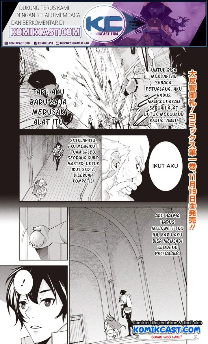 image-komik-shijou-saikyou-no-mahou-kenshi-f-rank-boukensha-ni-tensei-suru-chapter-8-1/22