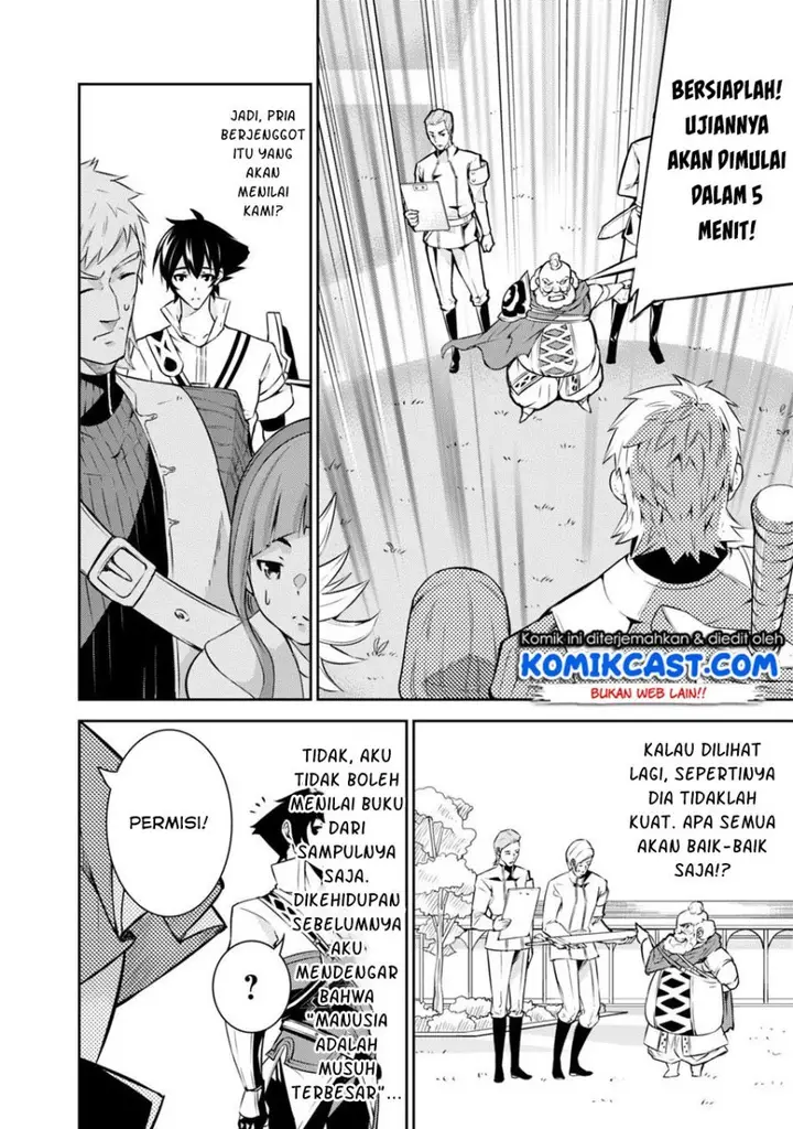 image-komik-shijou-saikyou-no-mahou-kenshi-f-rank-boukensha-ni-tensei-suru-chapter-8-3/22