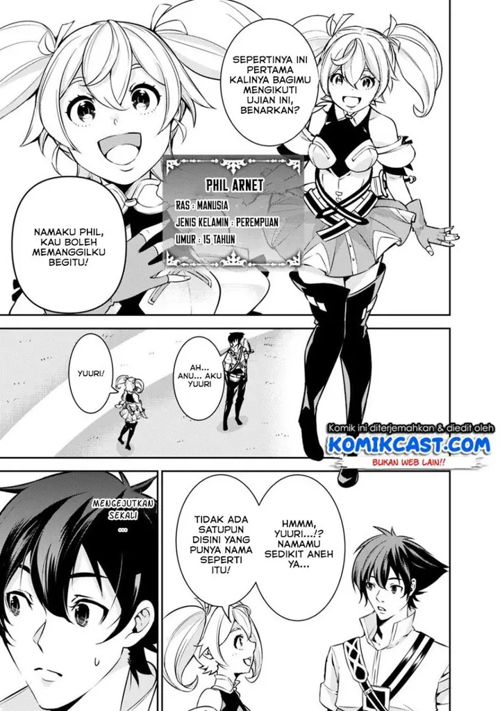 image-komik-shijou-saikyou-no-mahou-kenshi-f-rank-boukensha-ni-tensei-suru-chapter-8-4/22