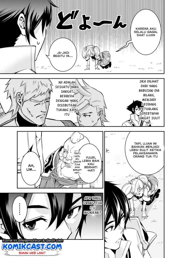 image-komik-shijou-saikyou-no-mahou-kenshi-f-rank-boukensha-ni-tensei-suru-chapter-8-6/22