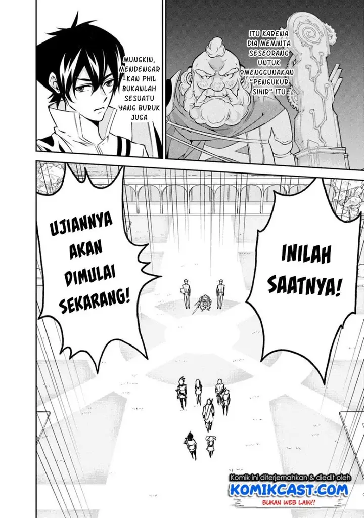 image-komik-shijou-saikyou-no-mahou-kenshi-f-rank-boukensha-ni-tensei-suru-chapter-8-7/22