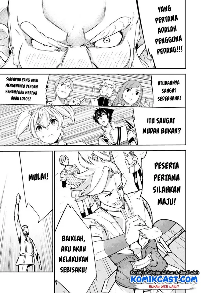 image-komik-shijou-saikyou-no-mahou-kenshi-f-rank-boukensha-ni-tensei-suru-chapter-8-8/22