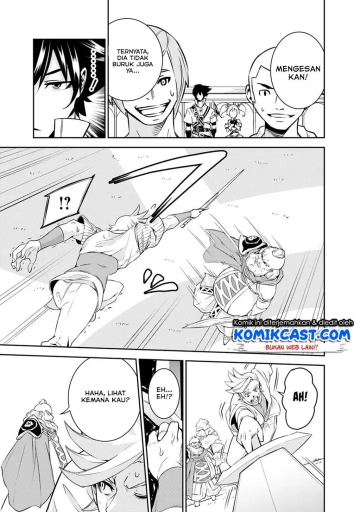 image-komik-shijou-saikyou-no-mahou-kenshi-f-rank-boukensha-ni-tensei-suru-chapter-8-10/22