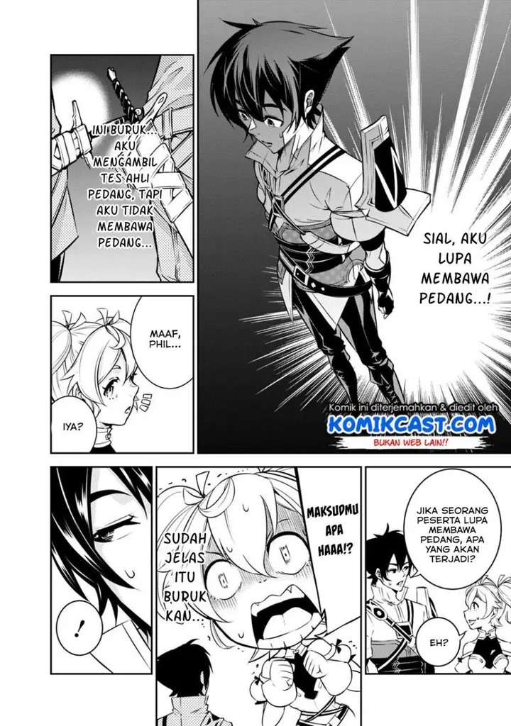 image-komik-shijou-saikyou-no-mahou-kenshi-f-rank-boukensha-ni-tensei-suru-chapter-8-13/22