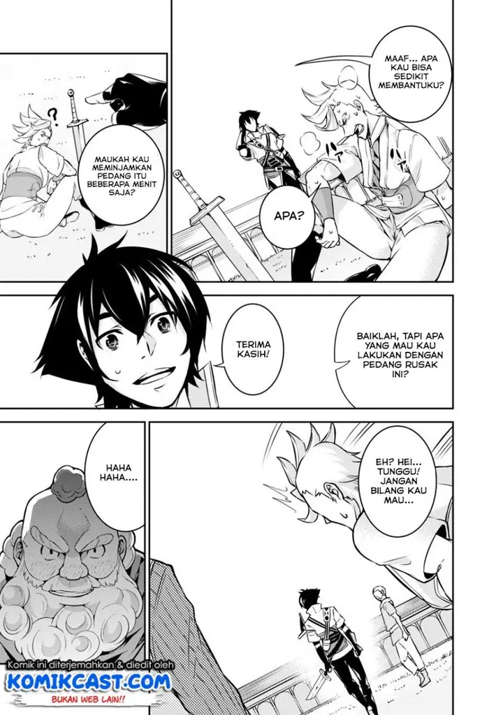 image-komik-shijou-saikyou-no-mahou-kenshi-f-rank-boukensha-ni-tensei-suru-chapter-8-14/22
