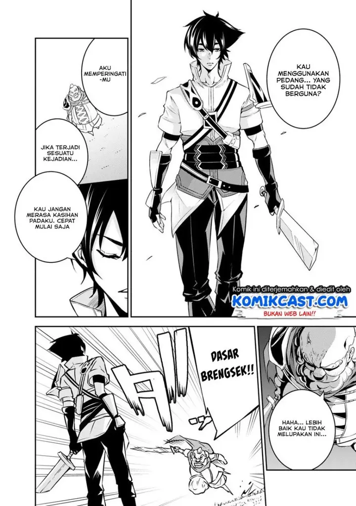 image-komik-shijou-saikyou-no-mahou-kenshi-f-rank-boukensha-ni-tensei-suru-chapter-8-15/22