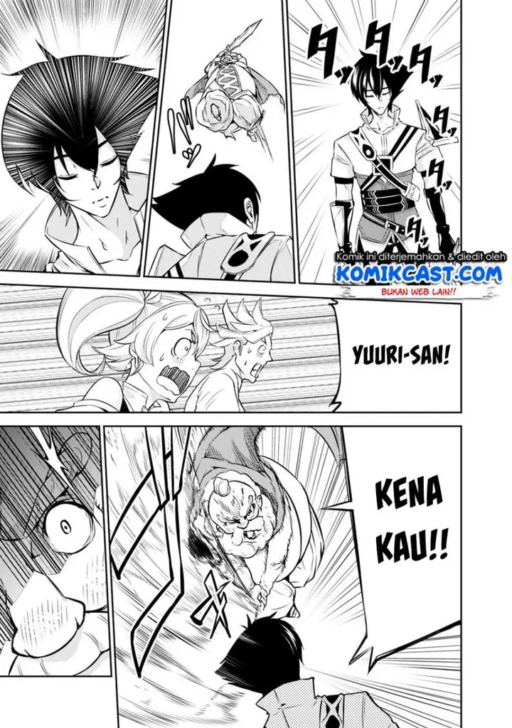 image-komik-shijou-saikyou-no-mahou-kenshi-f-rank-boukensha-ni-tensei-suru-chapter-8-16/22
